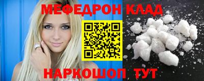 ГАЛЛЮЦИНОГЕННЫЕ ГРИБЫ Бузулук