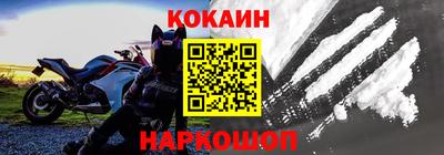 ГАЛЛЮЦИНОГЕННЫЕ ГРИБЫ Бузулук