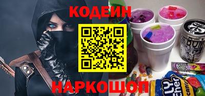 ГАЛЛЮЦИНОГЕННЫЕ ГРИБЫ Бузулук