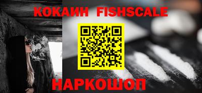 ГАЛЛЮЦИНОГЕННЫЕ ГРИБЫ Бузулук