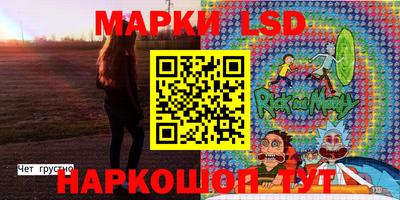 ешки Будённовск
