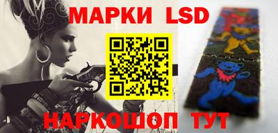 кристаллы Бугуруслан