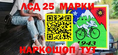 кристаллы Бугуруслан