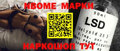ешки Будённовск