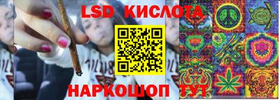 кристаллы Бугуруслан