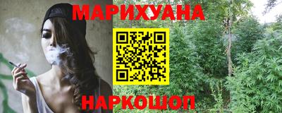 ешки Будённовск