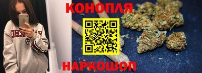 ГАЛЛЮЦИНОГЕННЫЕ ГРИБЫ Бузулук