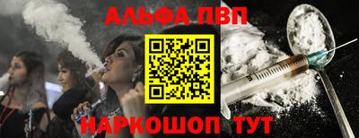 ГАЛЛЮЦИНОГЕННЫЕ ГРИБЫ Бузулук