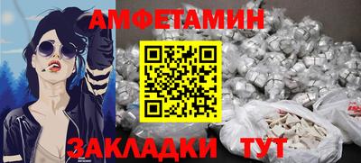 ГАЛЛЮЦИНОГЕННЫЕ ГРИБЫ Бузулук