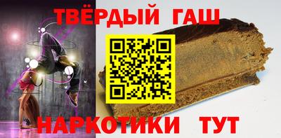 ГАЛЛЮЦИНОГЕННЫЕ ГРИБЫ Бузулук