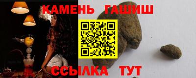 ешки Будённовск