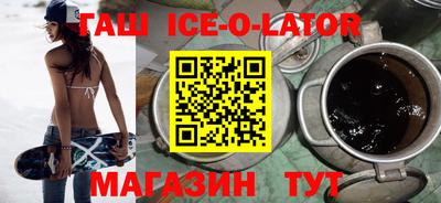 ГАЛЛЮЦИНОГЕННЫЕ ГРИБЫ Бузулук