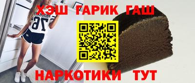ешки Будённовск