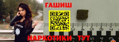 ешки Будённовск