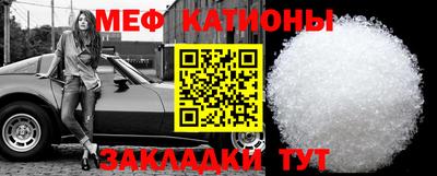 ГАЛЛЮЦИНОГЕННЫЕ ГРИБЫ Бузулук